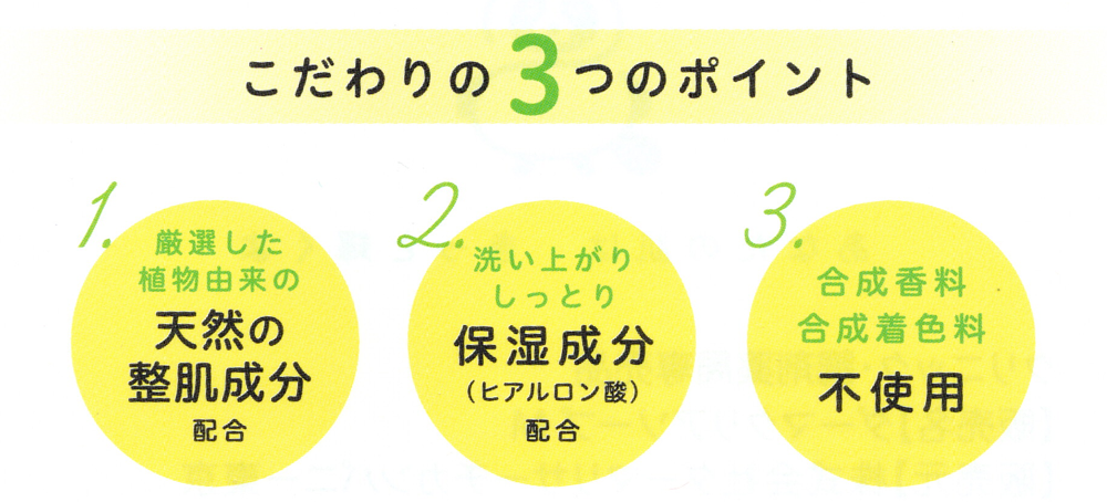 ���I�����A���R���̓V�R�̐��������z���@�􂢏オ�肵���Ƃ�ێ������i�q�A�������_�j�z���@���������E�������F���s�g�p