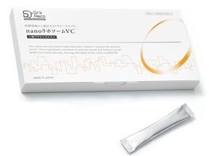 nano���|�\�[��VC�{�@�i�m���|�\�[���r�^�~��C�v���X